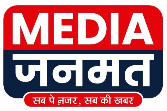 The Media Janmat